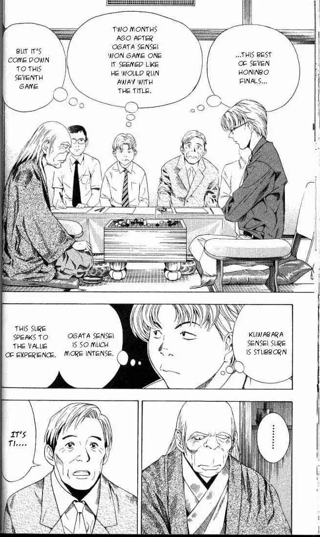 Hikaru no go Chapter 63 7